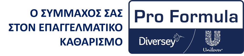 PROFORMULA LOGO